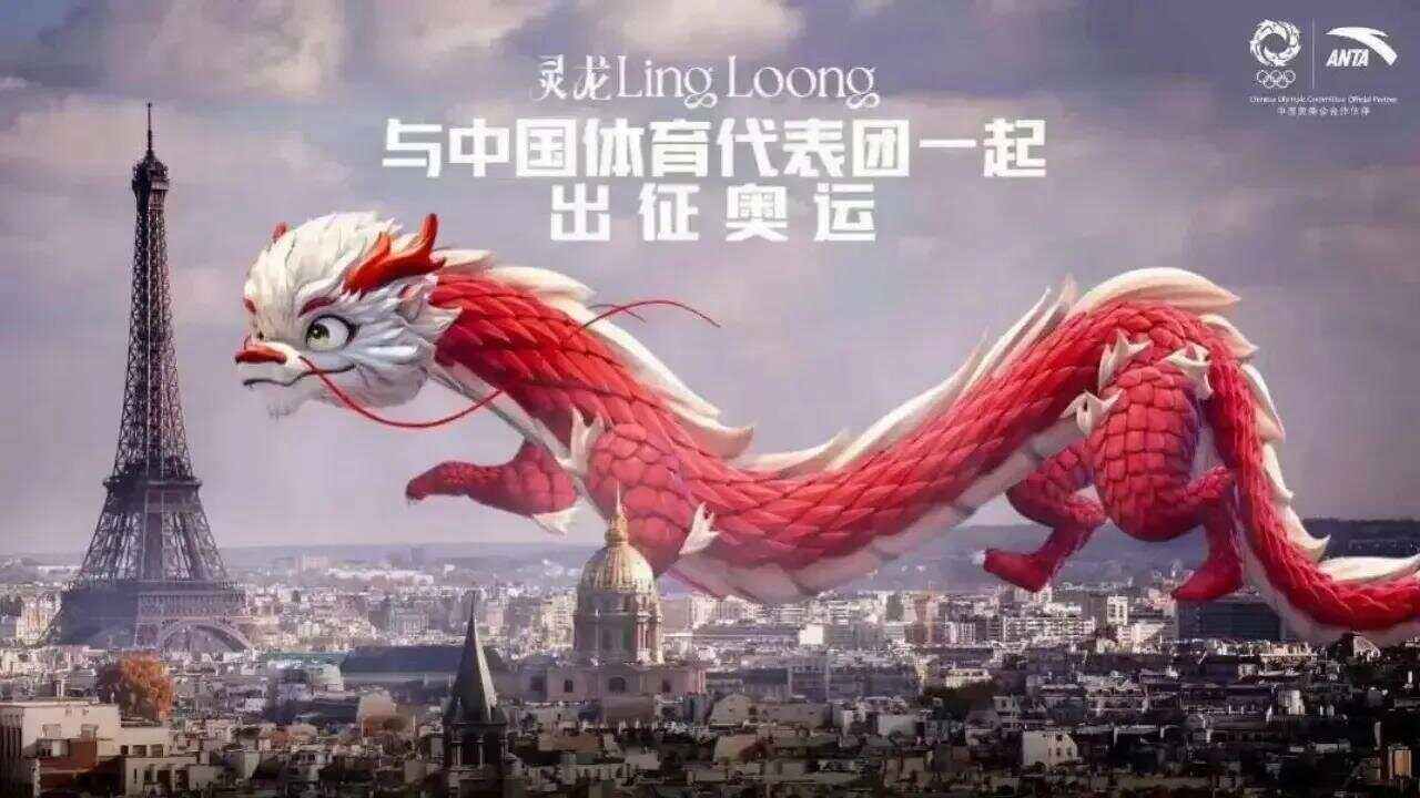 详细阅读:为中国队加油(为中国队加油的口号) 为中国队加油(为中国队加油的口号)